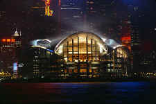 Hong-Kong-Convention-Center.jpg (31889 bytes)